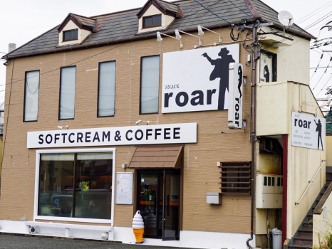 Milk＆Coffee Stand 3PT：外観