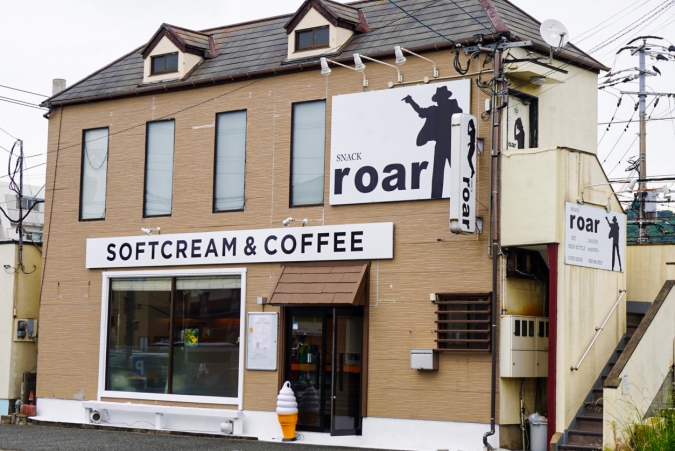 Milk＆Coffee Stand 3PT：外観