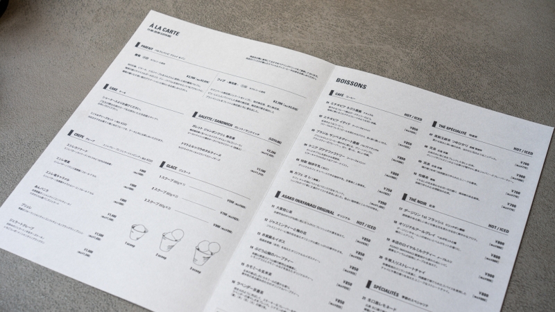 ASAKO IWAYANAGI FUKUOKA メニュー