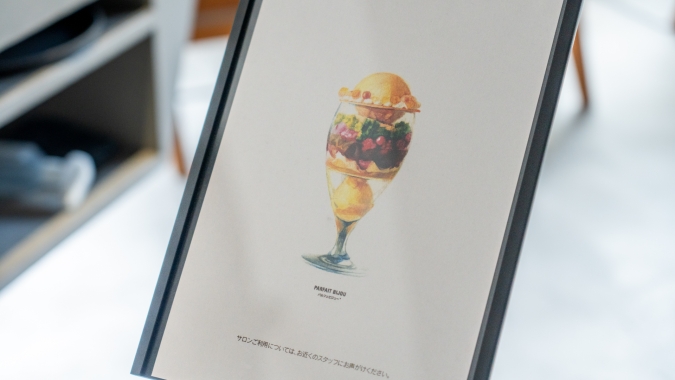 ASAKO IWAYANAGI FUKUOKA パルフェ