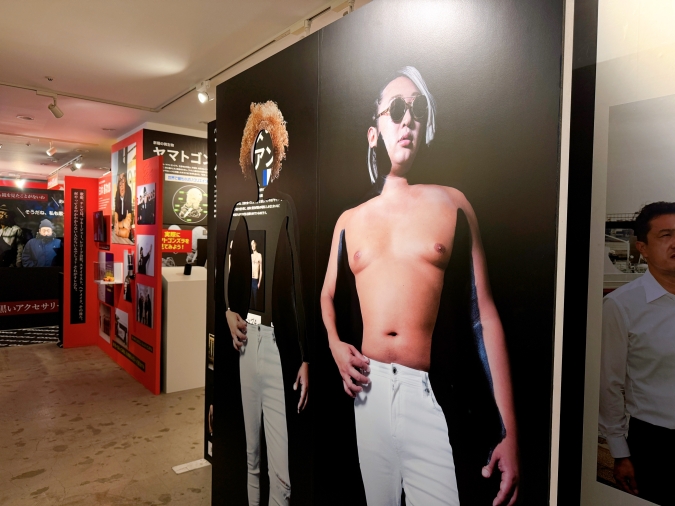 ロバート 秋山竜次 presents『10周年 クリエイターズ・ファイル 胸やけ大博覧会 in 福岡』 館内の様子