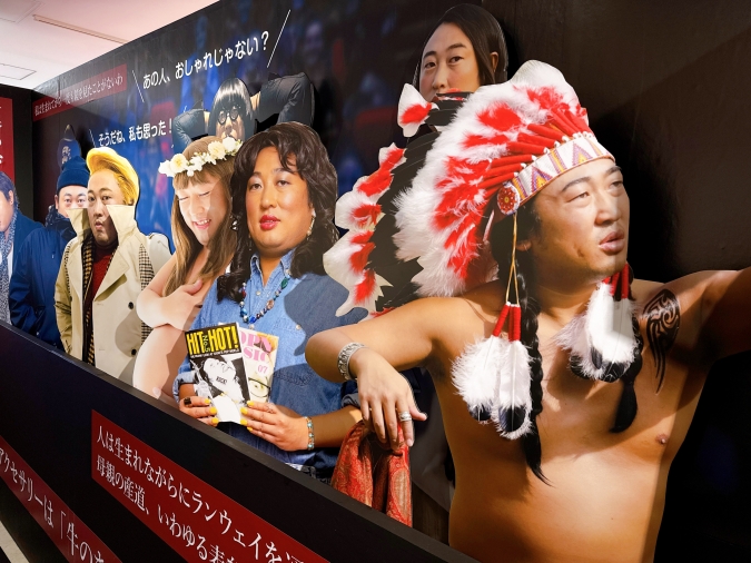 ロバート 秋山竜次 presents『10周年 クリエイターズ・ファイル 胸やけ大博覧会 in 福岡』パネル