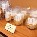 水たき料亭 博多華味鳥 中洲本店 物販