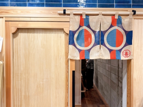 博多のうお焼き 喜水丸 今泉店　外観