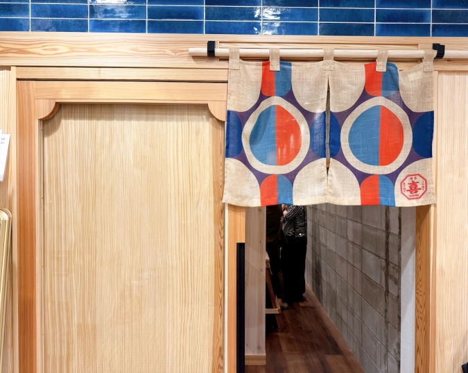 博多のうお焼き 喜水丸 今泉店　外観