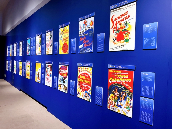 ディズニー・アニメーション・イマーシブ・エクスペリエンス　ポスター