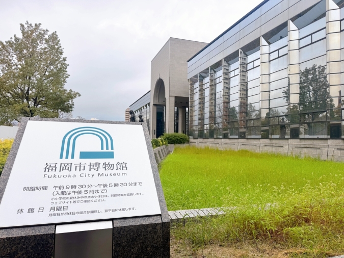 ディズニー・アニメーション・イマーシブ・エクスペリエンス　福岡市博物館　外観