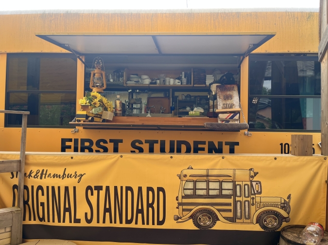 Original_Standard ステーキ＆ハンバーグ 店内