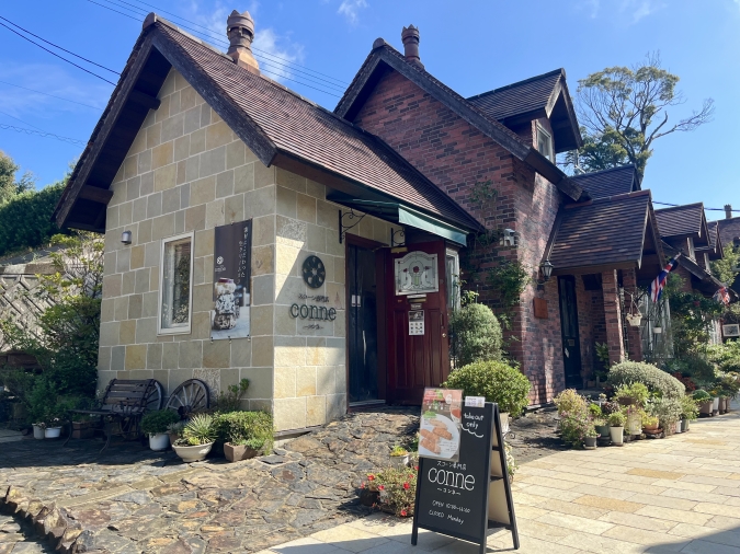 conne(コンネ)外観