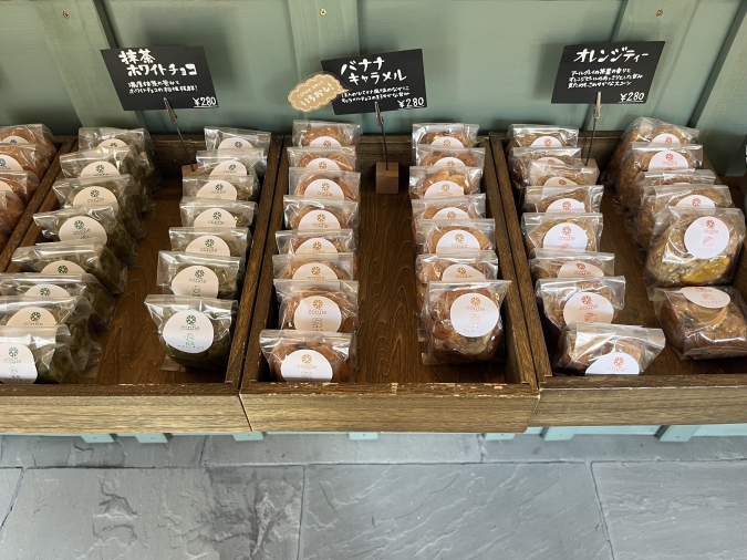 conne(コンネ)抹茶ホワイトチョコ、バナナキャラメル、オレンジティー