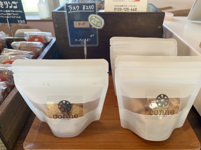 conne(コンネ)ラスク