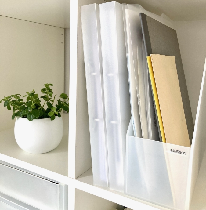 書類ボックス