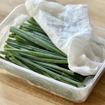 ニラ 保存法