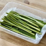 にら ニラ 保存法