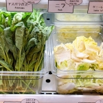 七宝麻辣湯 六本松店　具材