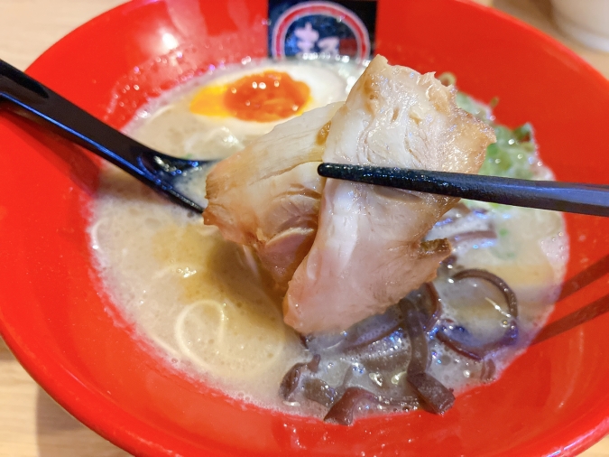 黒豚とんこつラーメン まるしん 行橋本店　味玉ラー麺