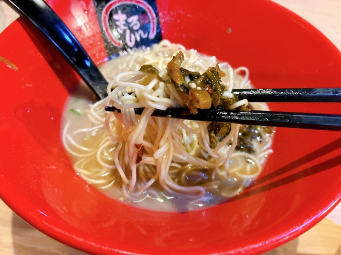 黒豚とんこつラーメン まるしん 行橋本店　味玉ラー麺