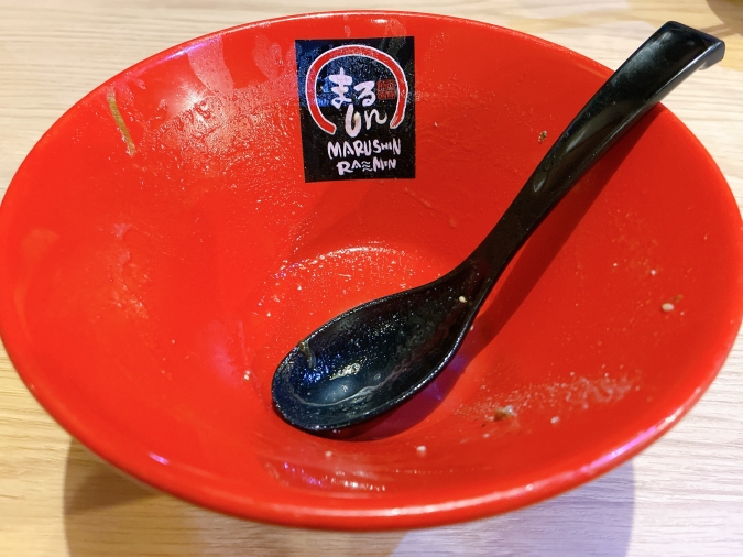 黒豚とんこつラーメン まるしん 行橋本店　完食