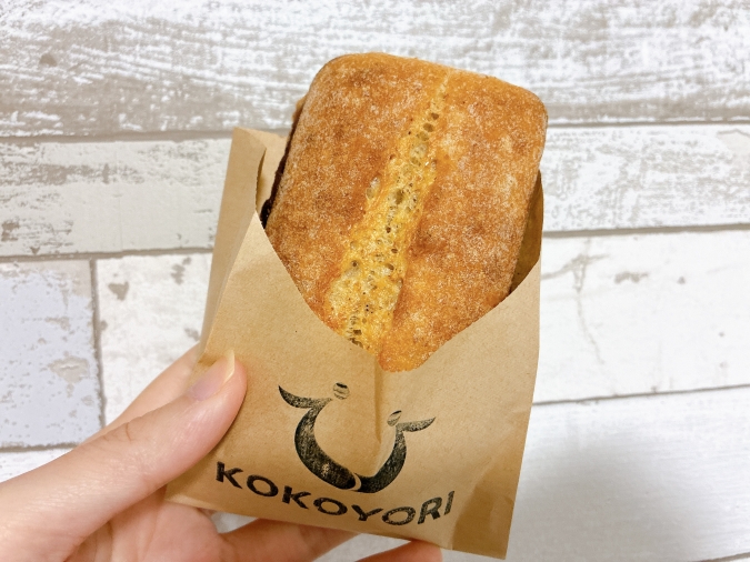 KOKOYORI　あんバターサンド