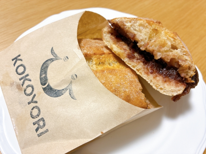 KOKOYORI　あんバターサンド