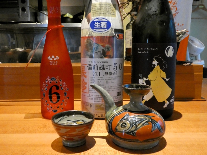 お魚ことら　日本酒