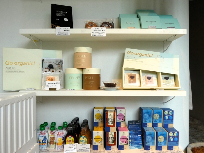 and S 物販コーナー