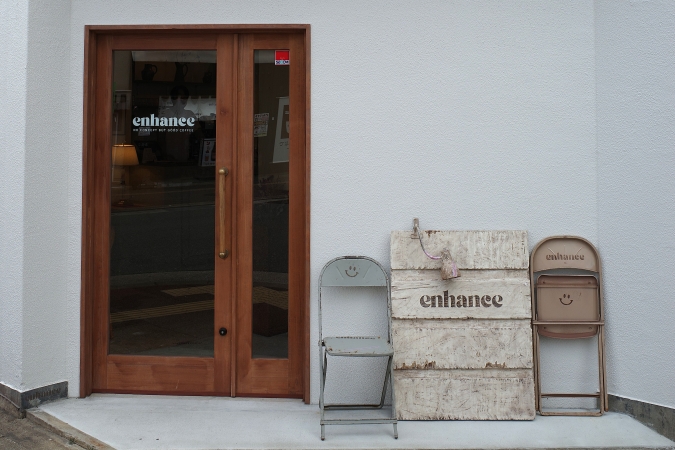 インヘンスコーヒー　外観