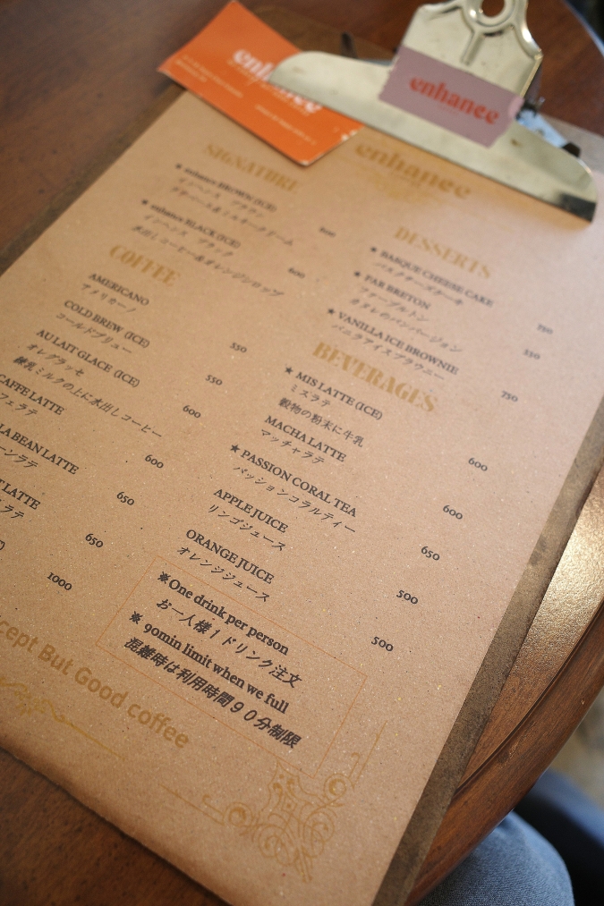 インヘンスコーヒー　メニュー表