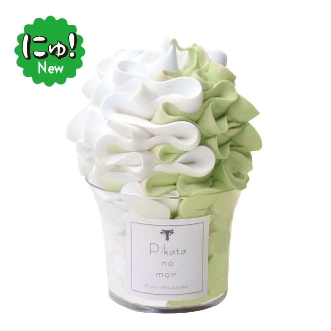 〈ピカタの森 駒ヶ岳牛乳〉 芸術の森ソフト シャインマスカット（1カップ）／福岡三越「第43回北海道の物産と観光展」