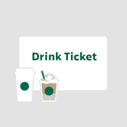 スターバックス福袋 2026　ドリンクチケット