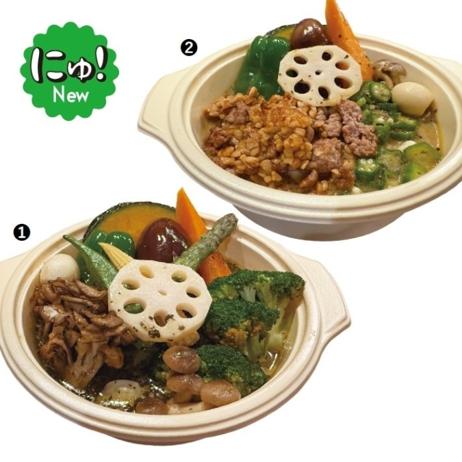 〈ｽｰﾌﾟｶﾚー忍者〉薬膳スープカレー／福岡三越「第43回北海道の物産と観光展」