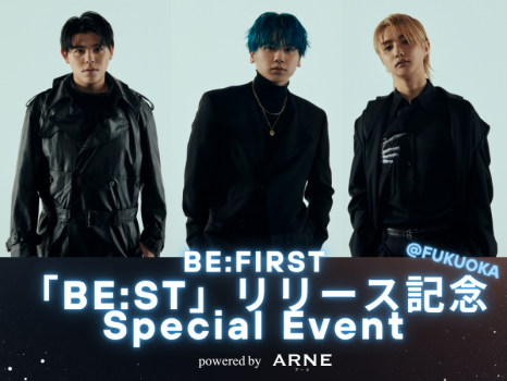 BE:FIRST　ららぽーと　福岡　イベント　