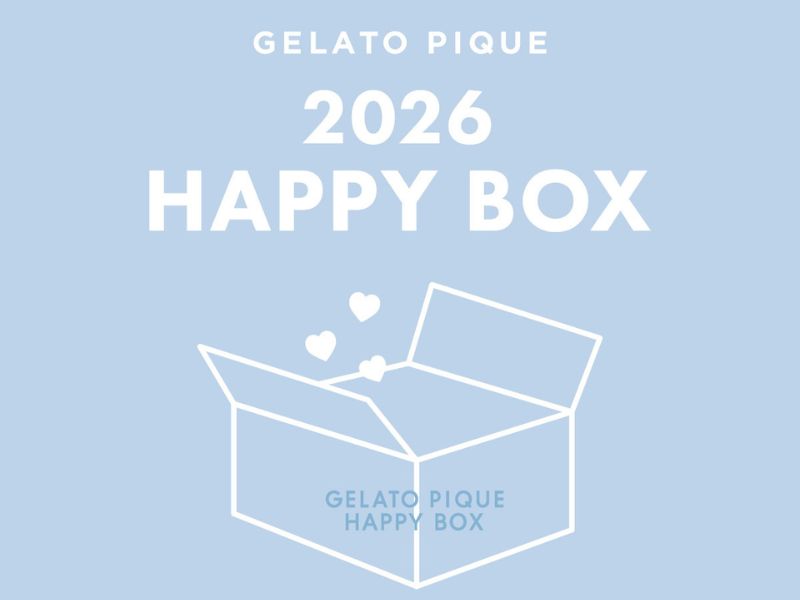 gelato pique(ジェラート ピケ)福袋「HAPPY BOX 2026」