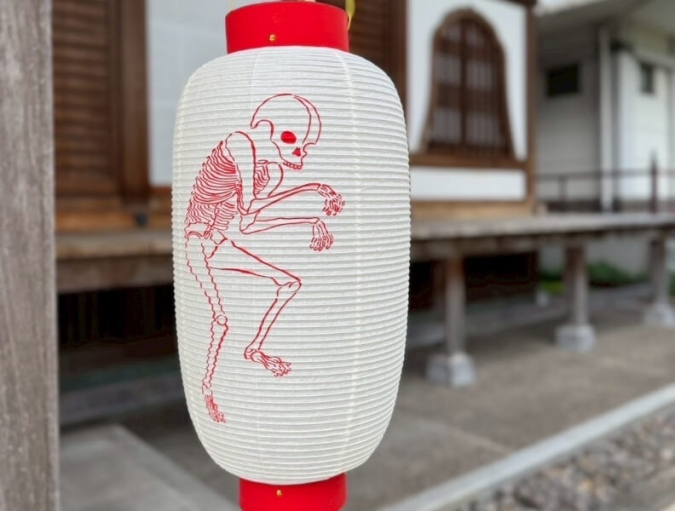 大丸福岡天神店「ふくおか伝統工芸 びびび！展」