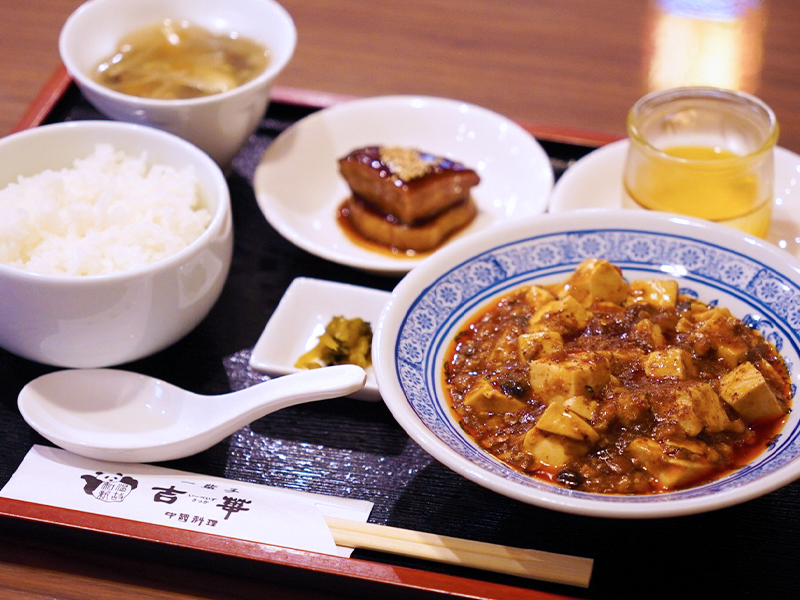 一輩子吉華（イーペイズキッカ）／福岡市博多区美野島