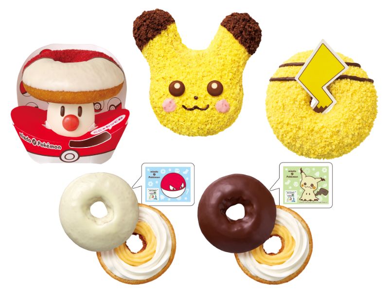 ミスタードーナツ　ポケモンドーナツ