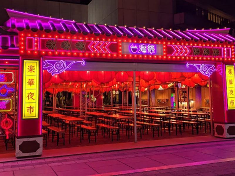 台湾祭　福岡　2025