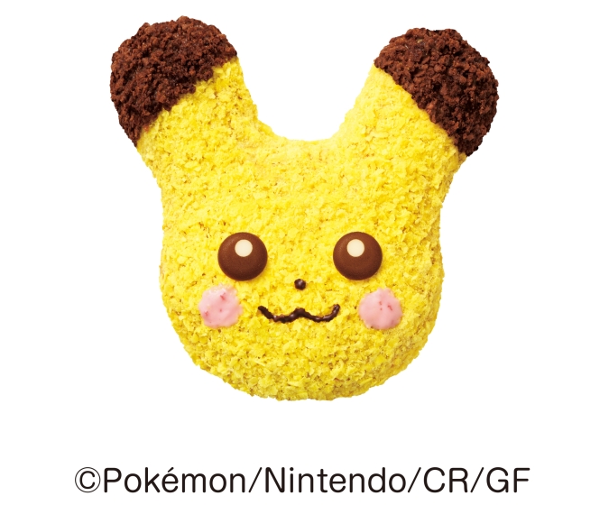 ミスタードーナツ ミスド ポケモン もふもふ ピカチュウ ドーナツ