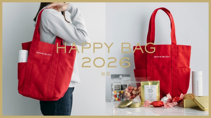 ディーン＆デルーカ　福袋 2026 SWEETS TIME ASSORTMENT