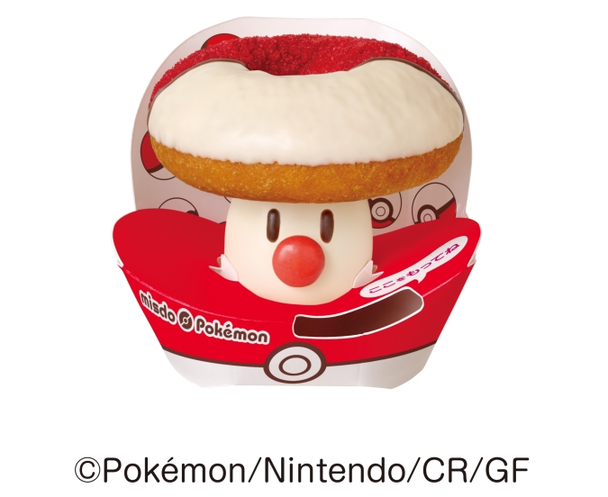 ミスタードーナツ　タマゲた！ タマゲタケ ドーナツ