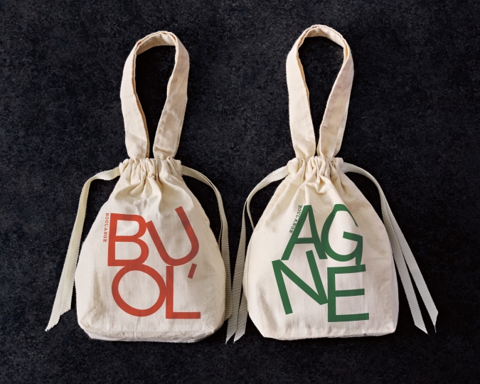 ブールアンジュ　BOUL’ANGEオリジナルシュトレン　パッケージ