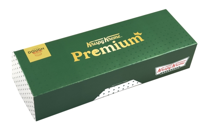 クリスピー・クリーム・ドーナツ アミュプラザ博多店　専用ギフトボックス