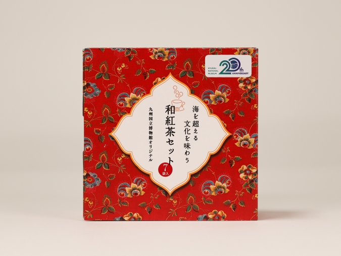 九州国立博物館20周年記念グッズ　和紅茶セット　外箱