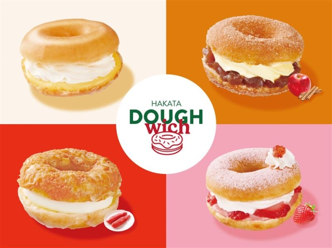 クリスピー・クリーム・ドーナツ アミュプラザ博多店　ドーウィッチ