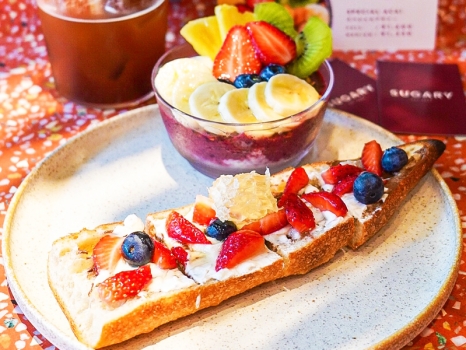 SUGARY（シュガリー）今泉店／福岡市中央区今泉