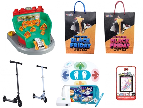 トイザらス　ブラックフライデー　2025