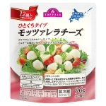 トップバリュ　モッツァレラチーズ(ひとくちタイプ)