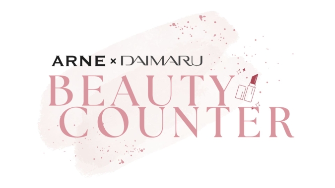 ARNE ＃301 サムネイル