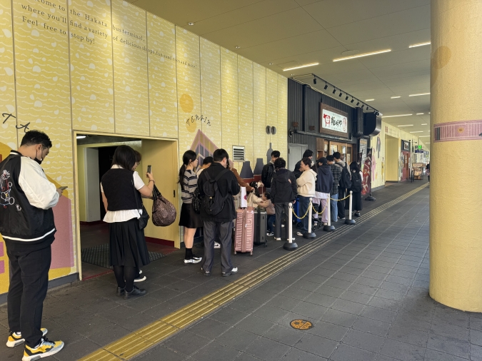 ハンバーグ 極味や 博多店行列