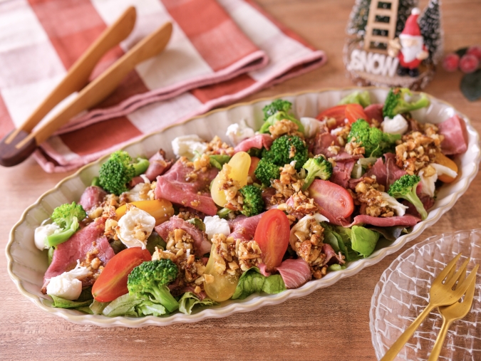 RINATYさんレシピ　ローストビーフのごちそうサラダ